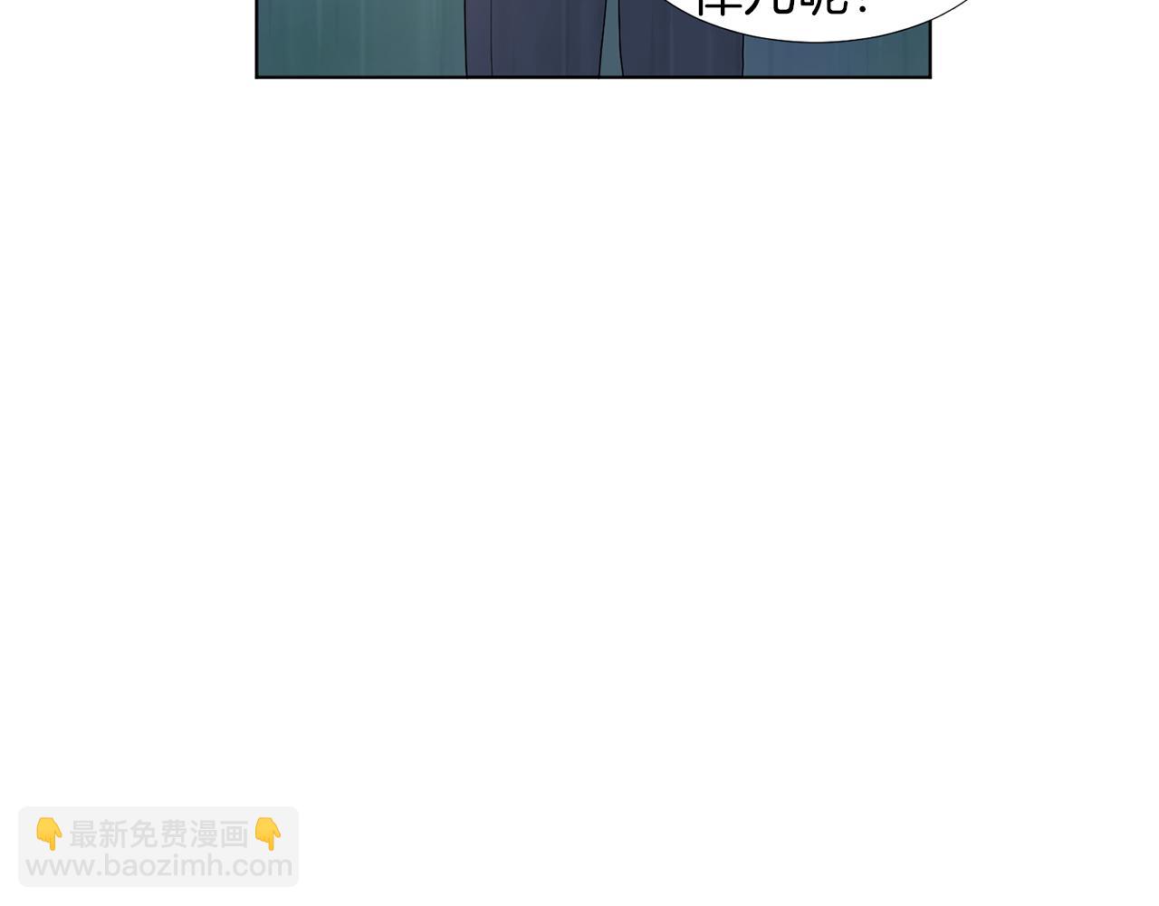 第19话 宝宝竟嫌弃亲妈122