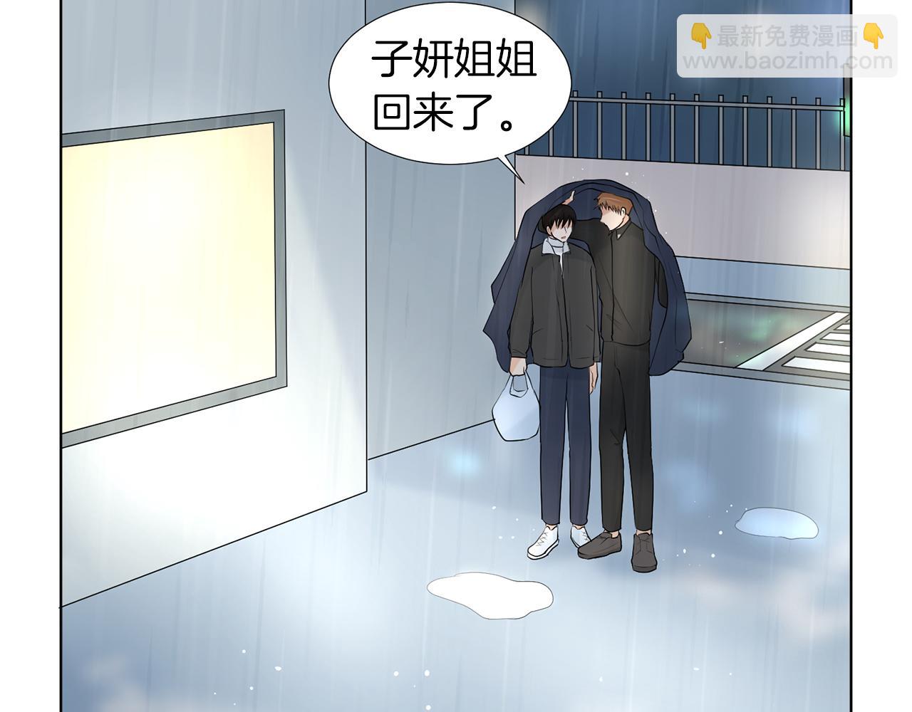 第19话 宝宝竟嫌弃亲妈127
