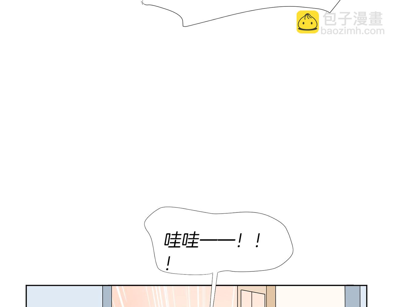 第19话 宝宝竟嫌弃亲妈153