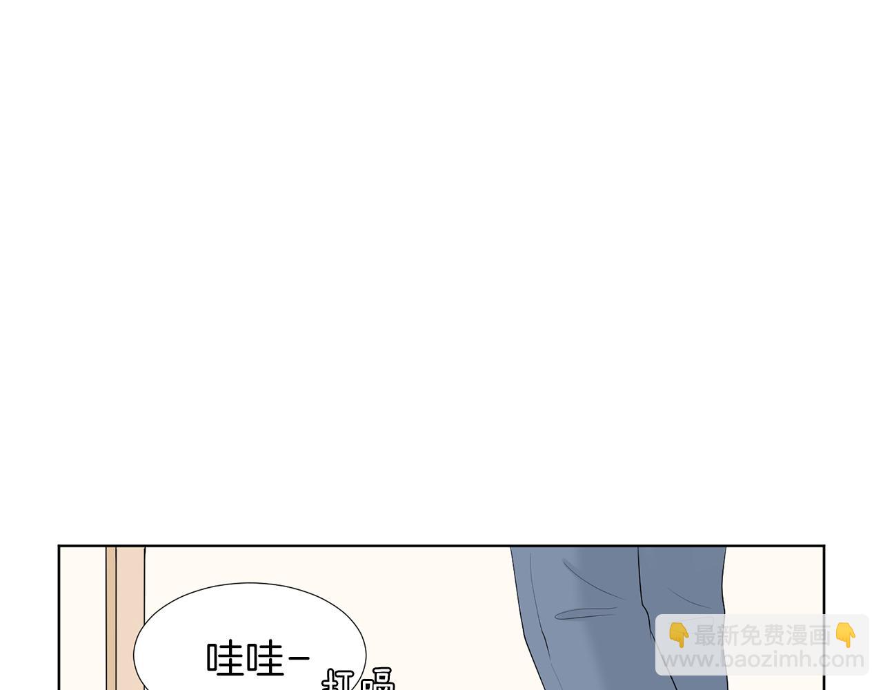 第19话 宝宝竟嫌弃亲妈162