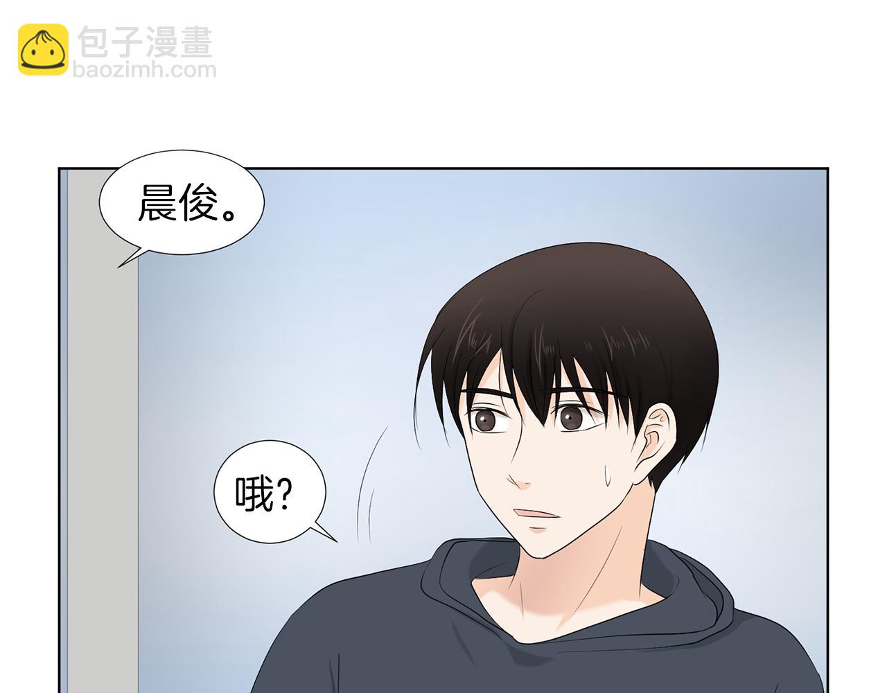 第19话 宝宝竟嫌弃亲妈184