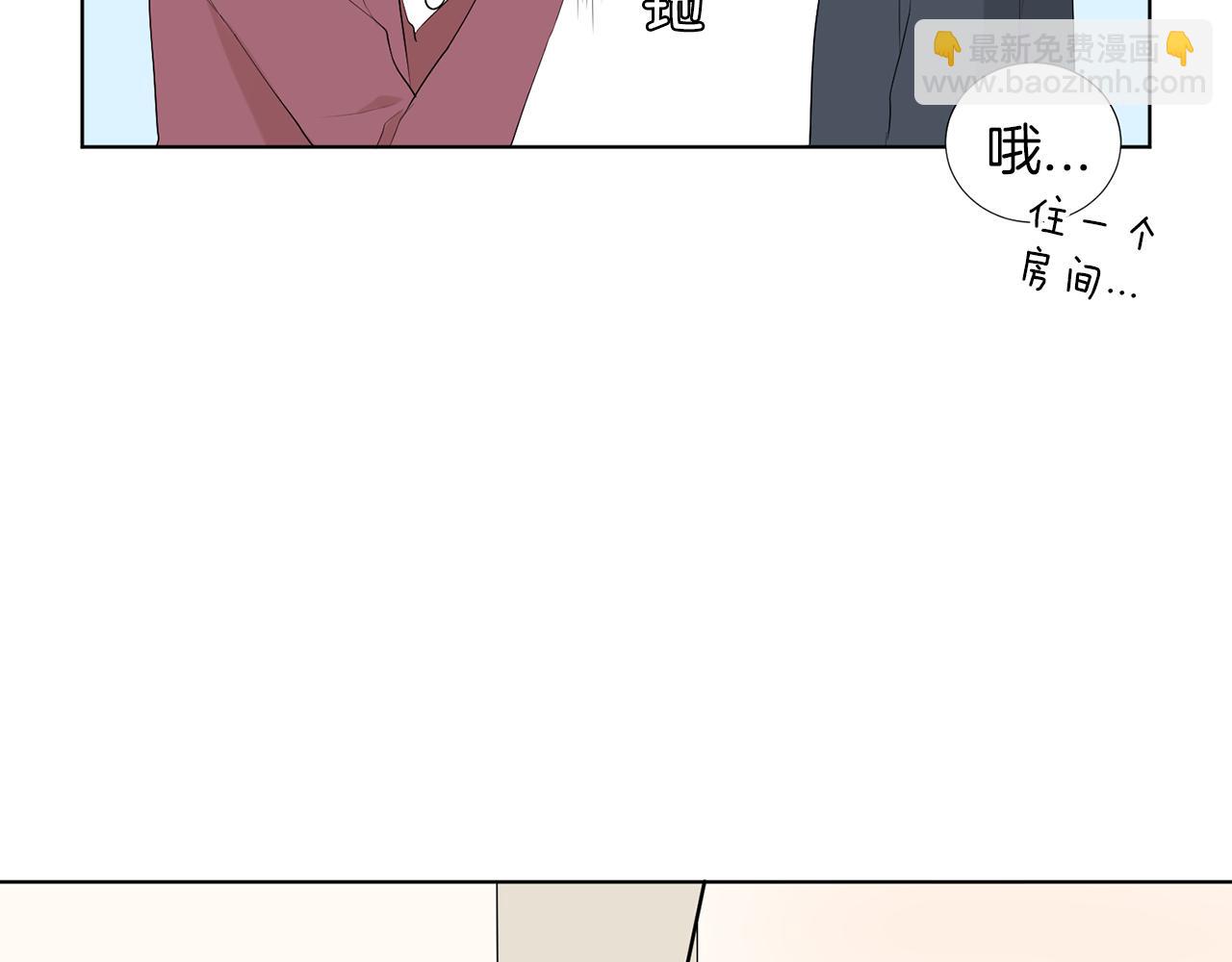 第19话 宝宝竟嫌弃亲妈187
