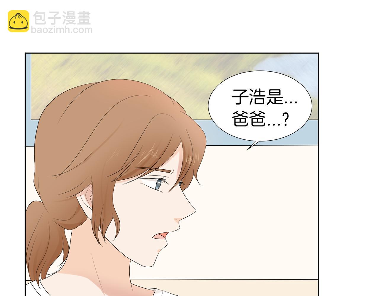 第19话 宝宝竟嫌弃亲妈20
