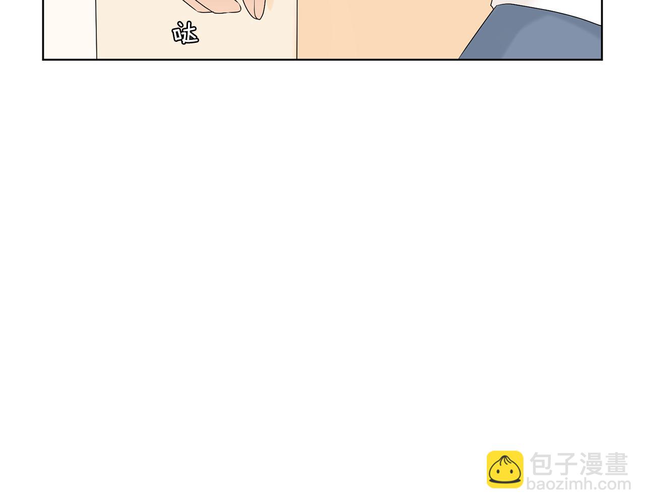 第19话 宝宝竟嫌弃亲妈3