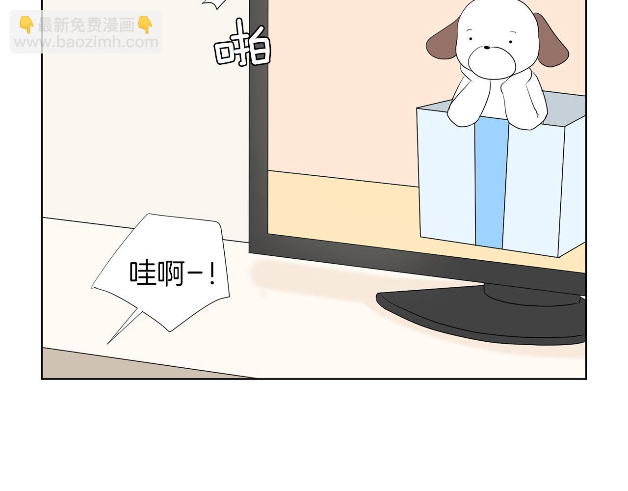第19话 宝宝竟嫌弃亲妈44