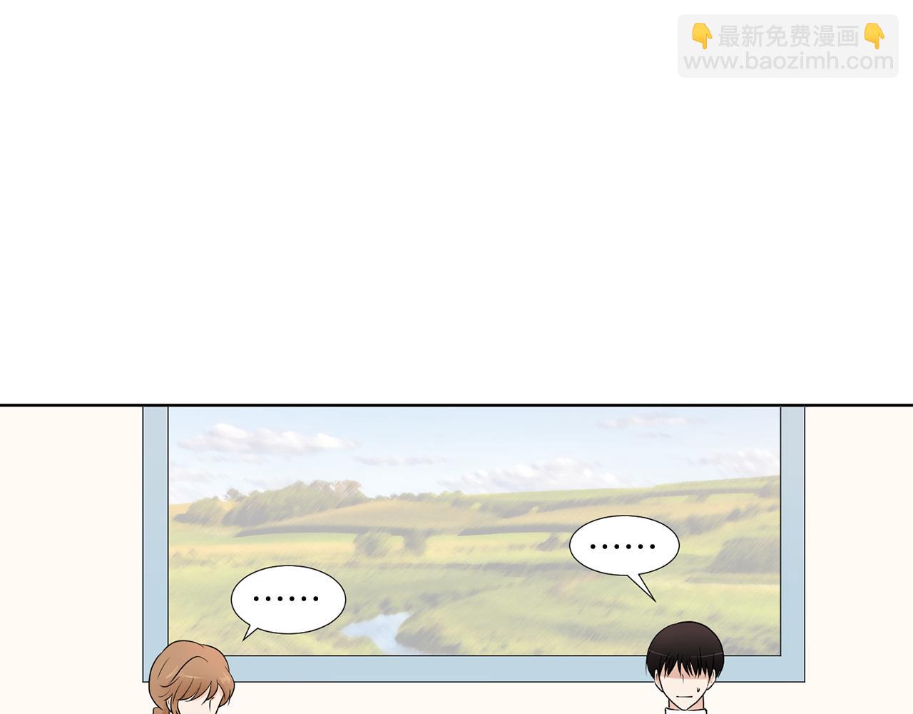 第19话 宝宝竟嫌弃亲妈6