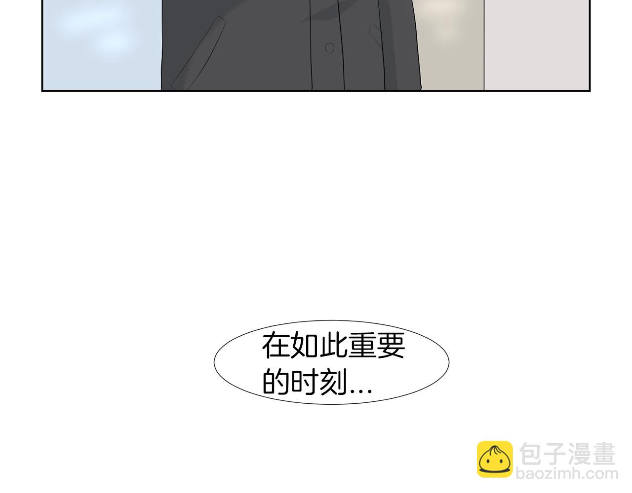 第19话 宝宝竟嫌弃亲妈67