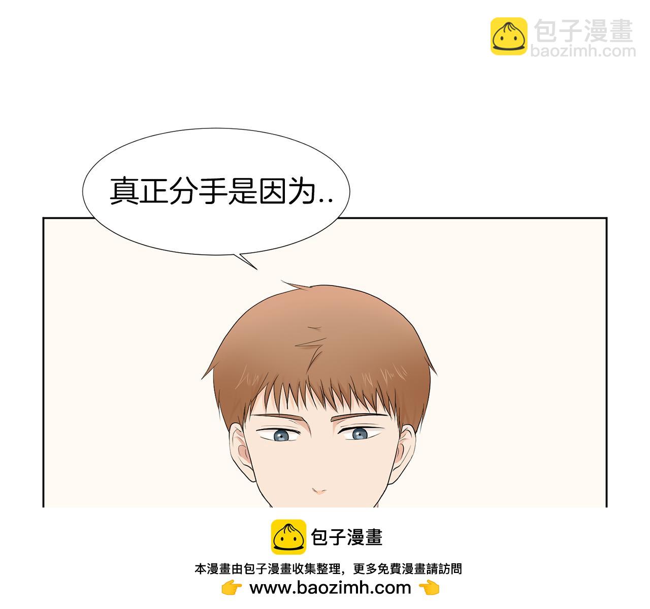 第20话 自私母亲103