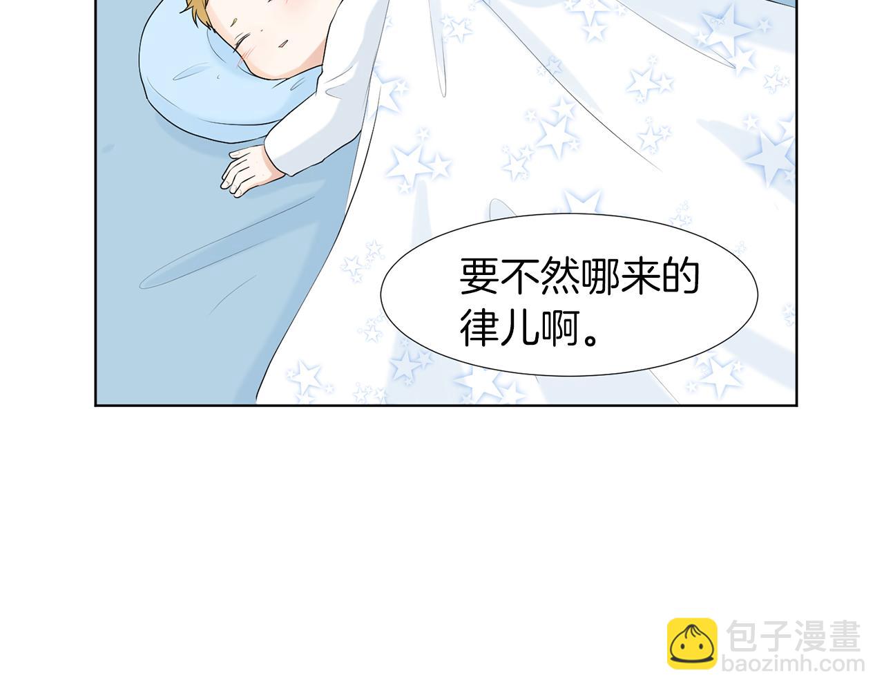 第20话 自私母亲123