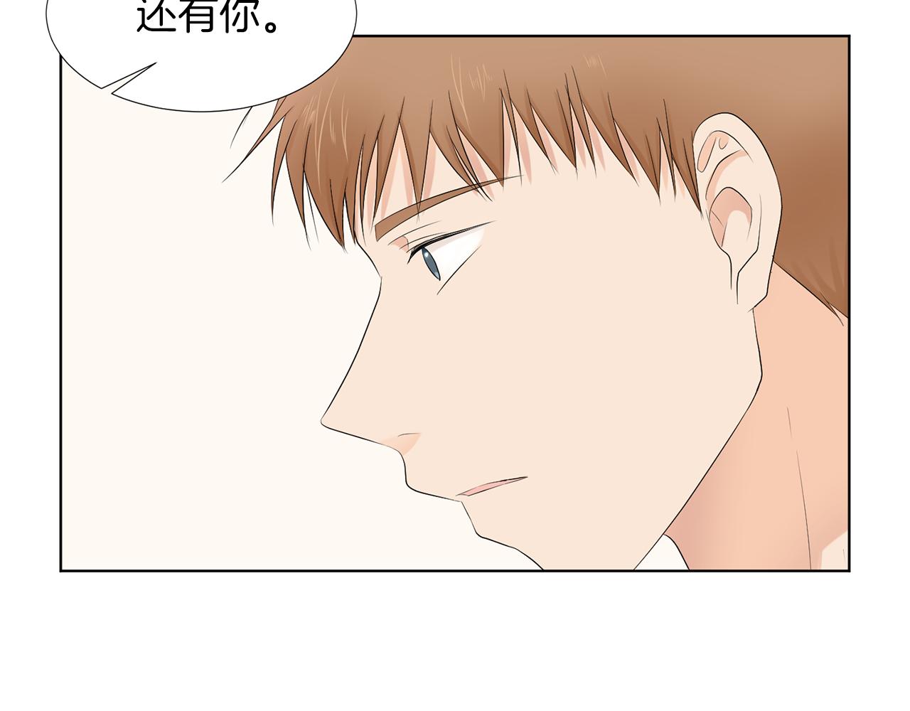 第20话 自私母亲133