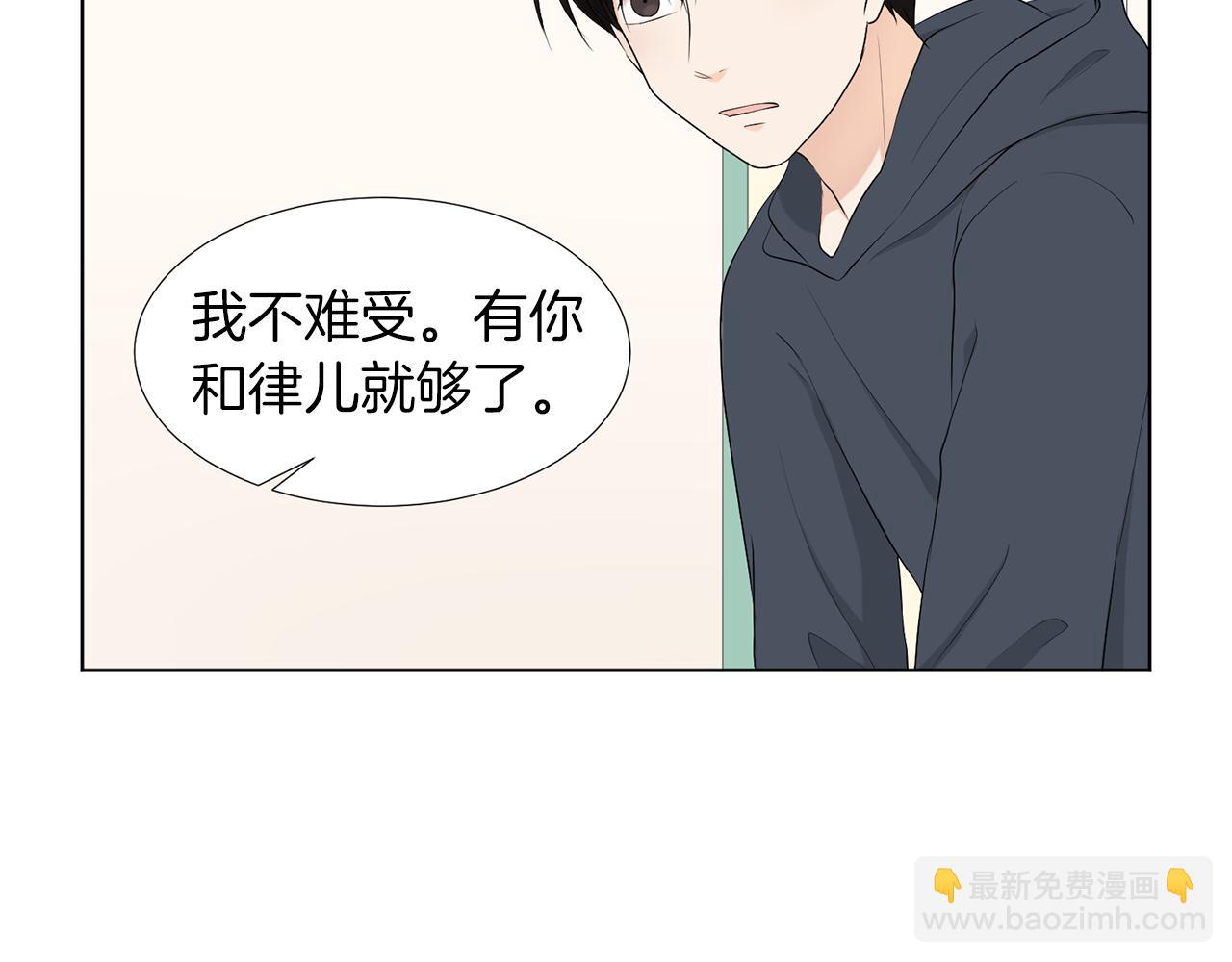 第20话 自私母亲137