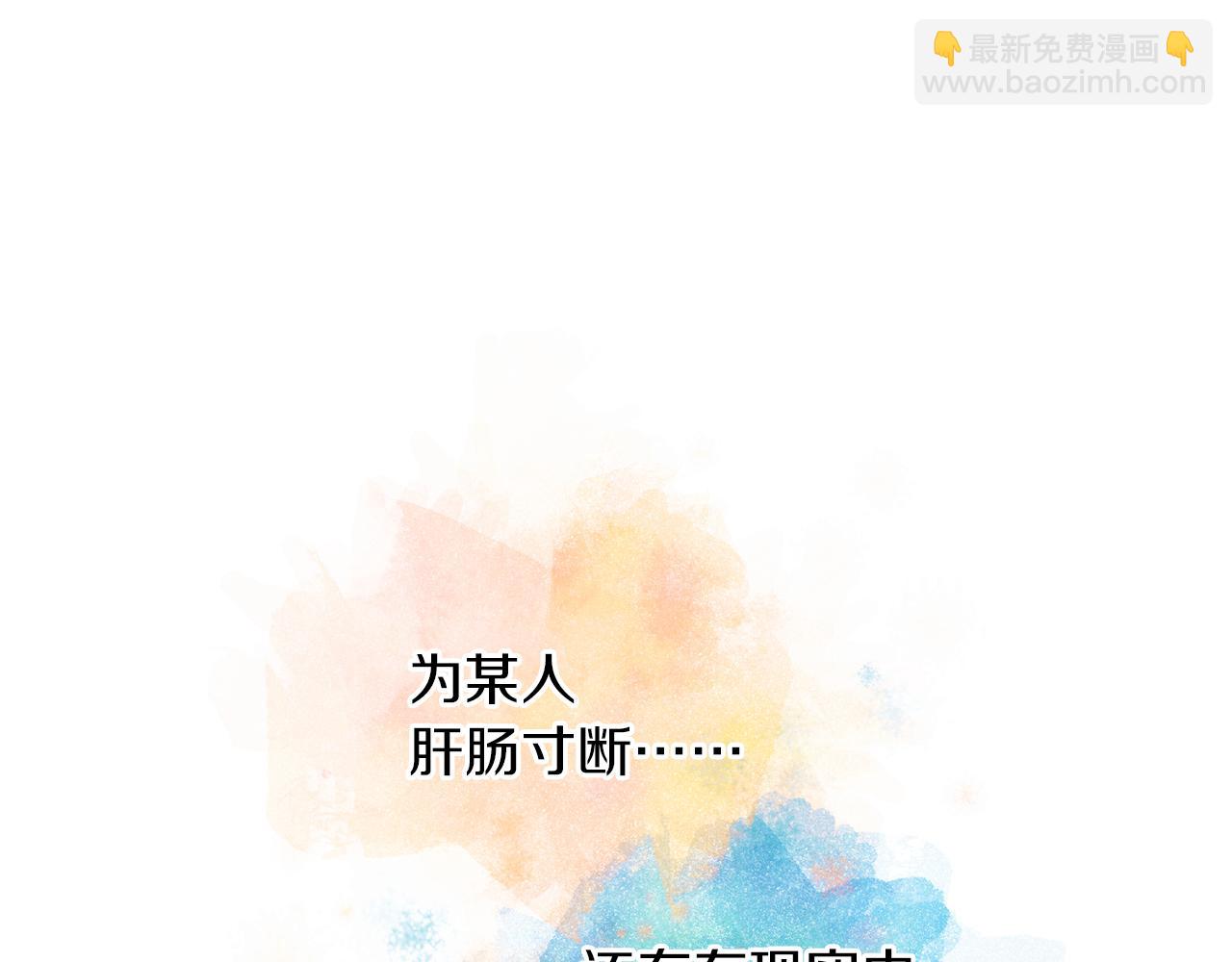 第20话 自私母亲140