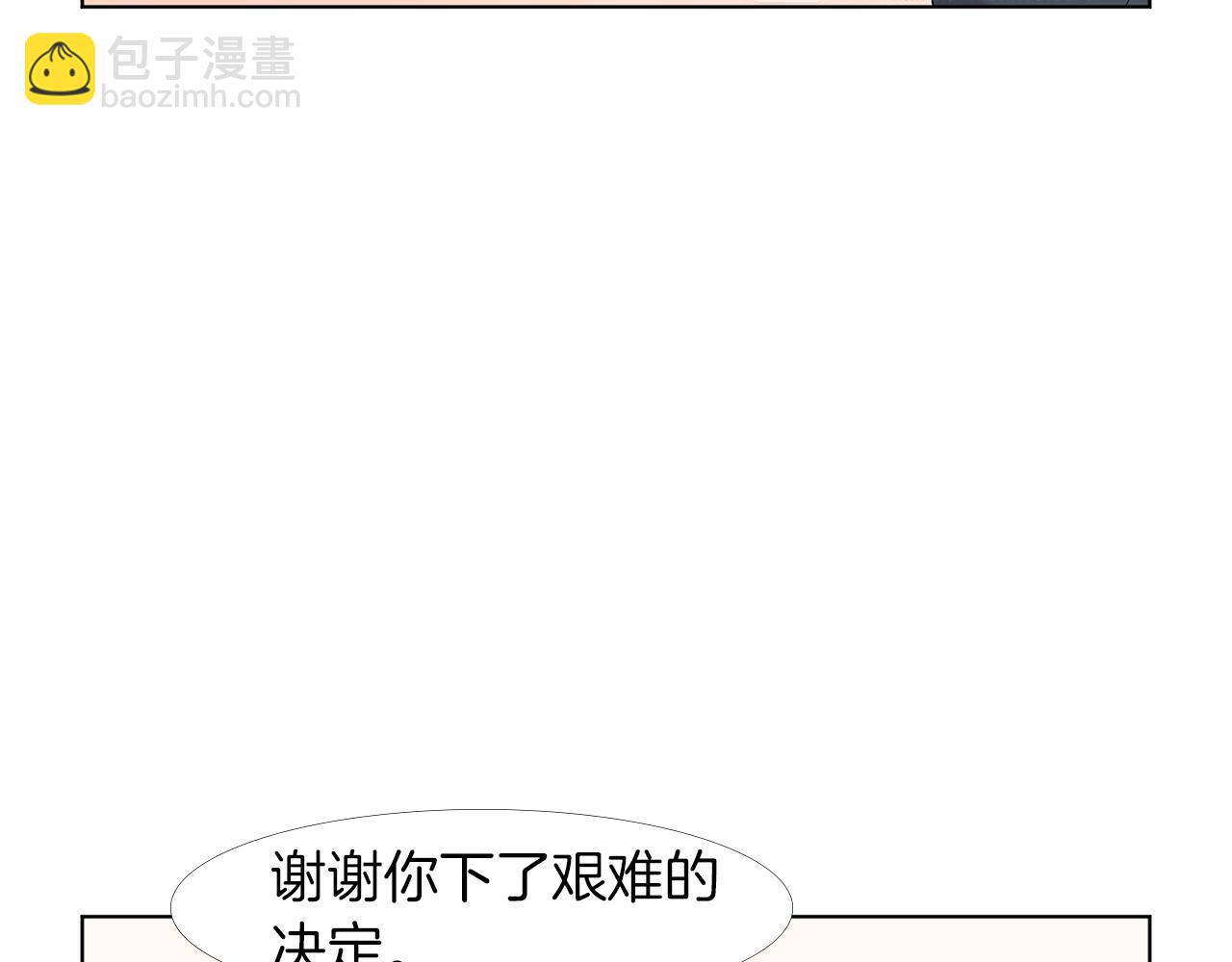 第20话 自私母亲145