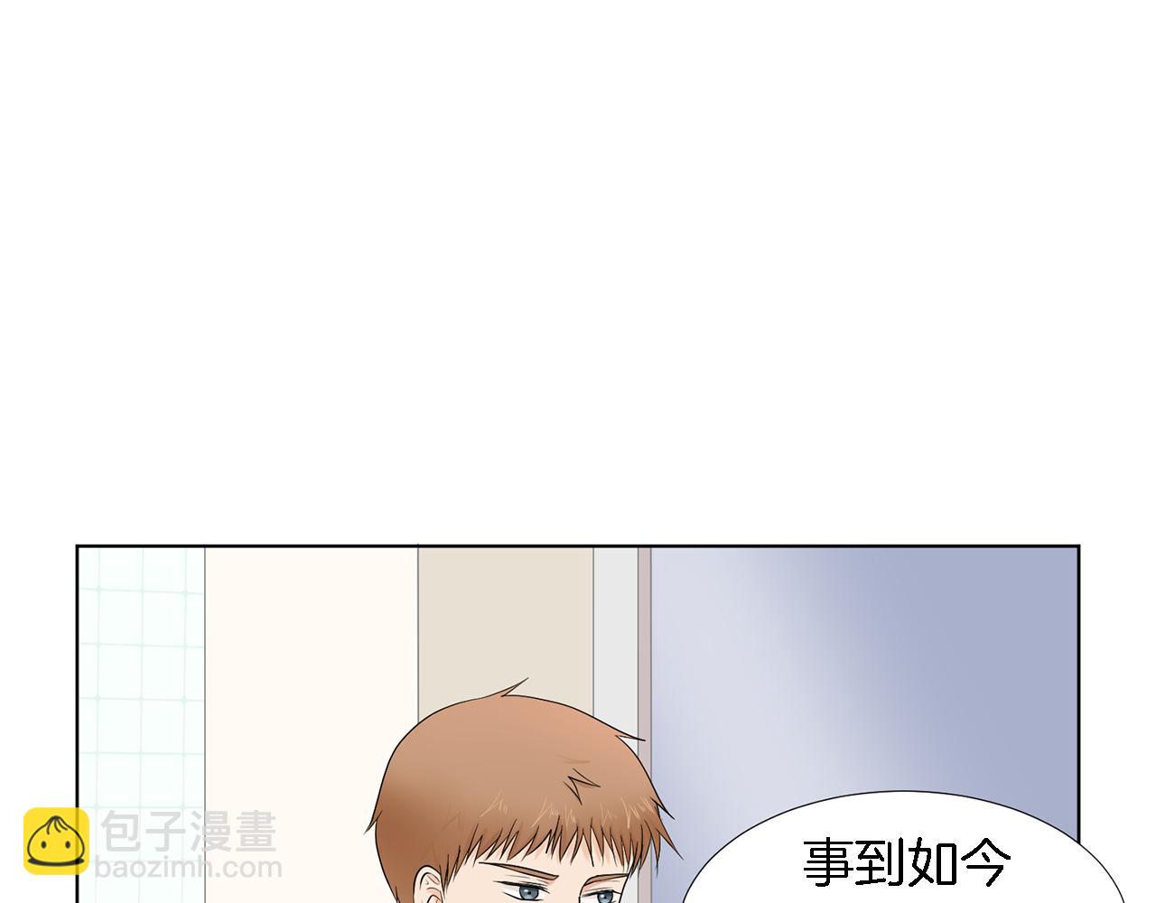 第20话 自私母亲15