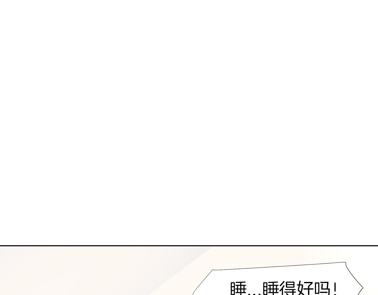第20话 自私母亲165