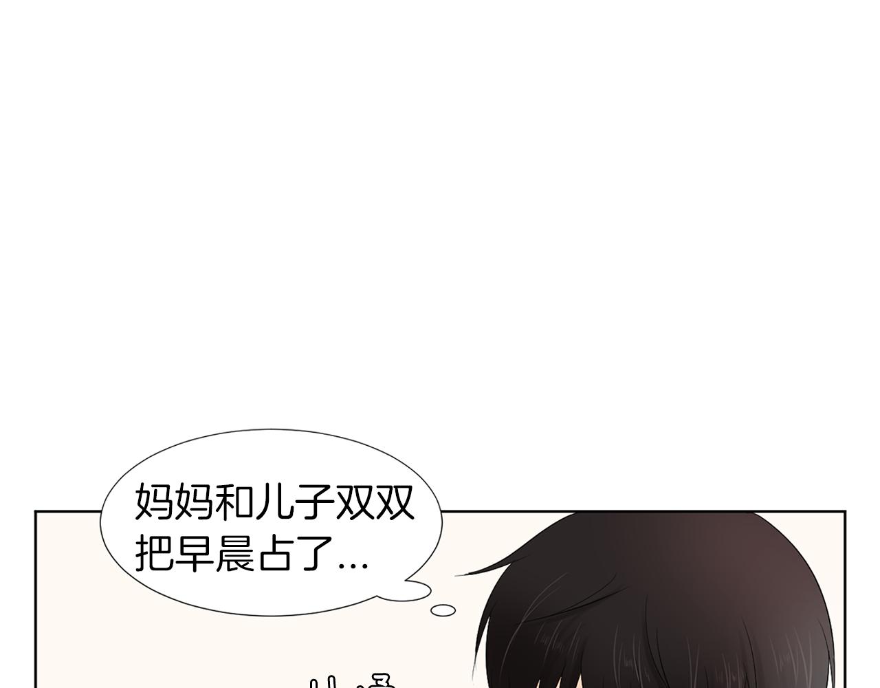 第20话 自私母亲167