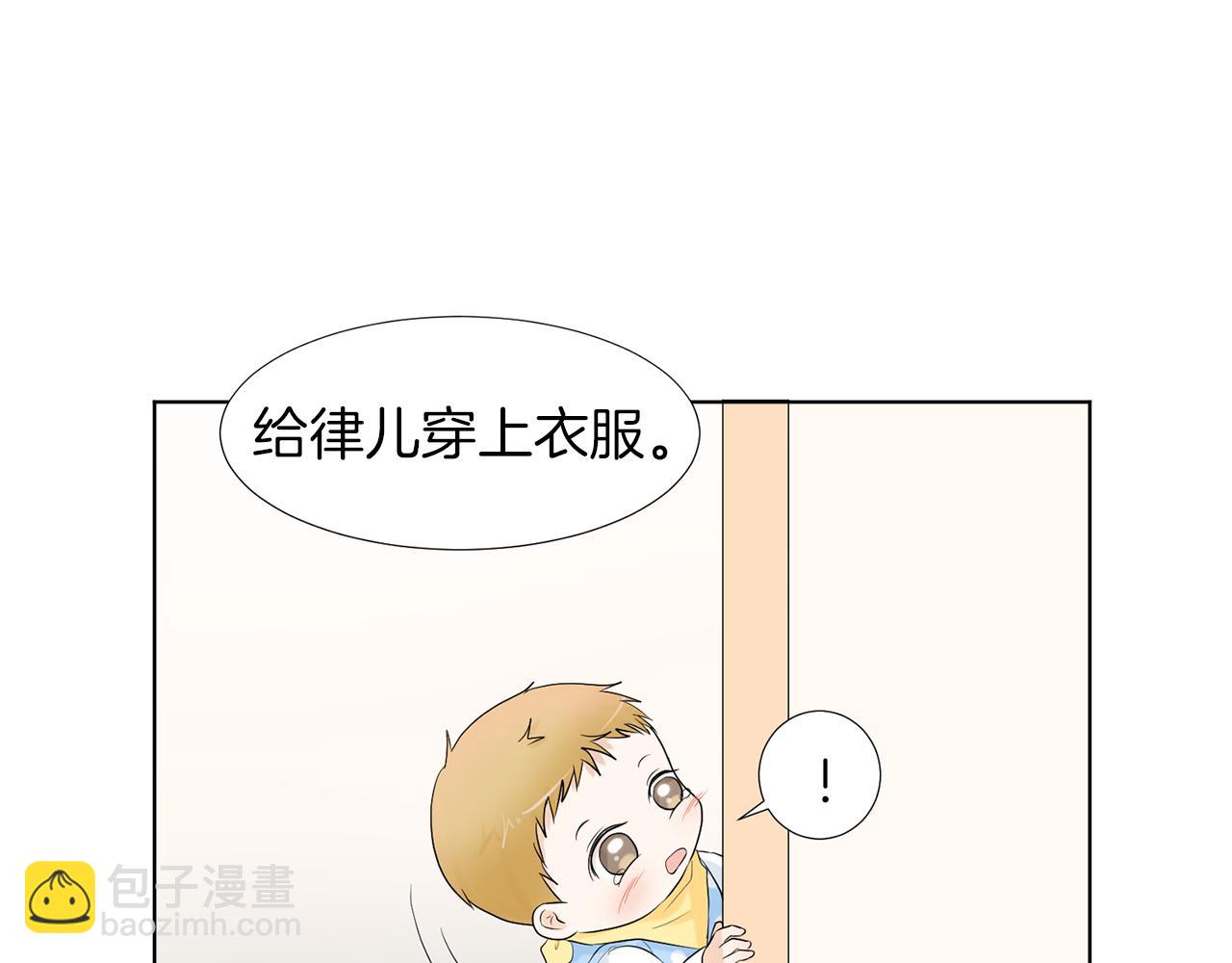 第20话 自私母亲171