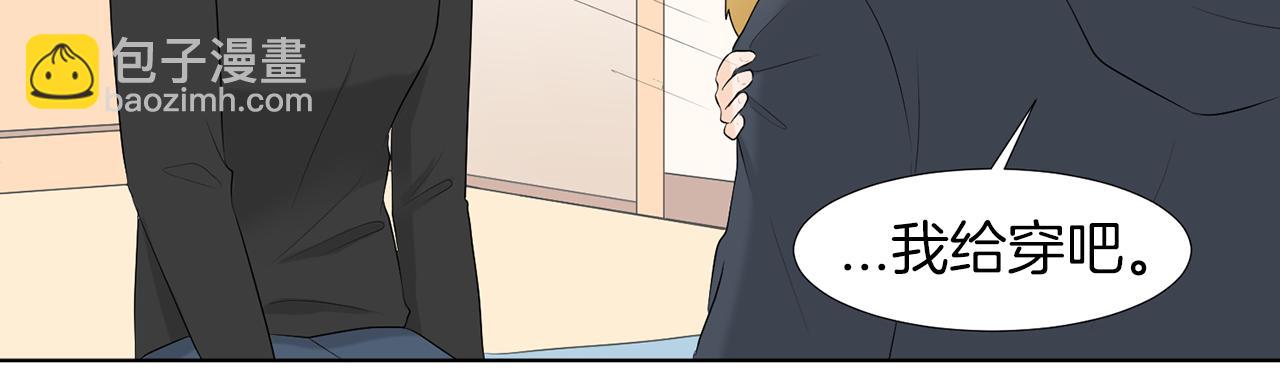 第20话 自私母亲174
