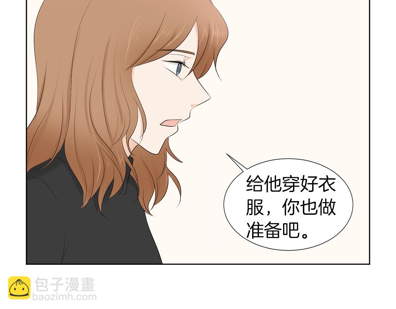 第20话 自私母亲176