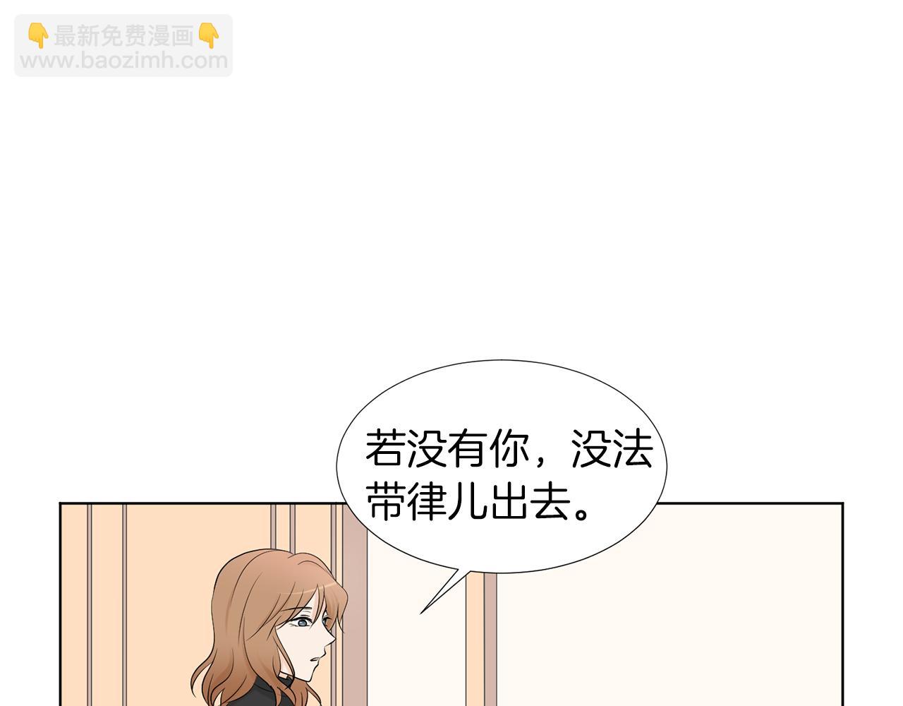 第20话 自私母亲179