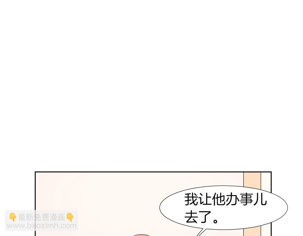 第20话 自私母亲181
