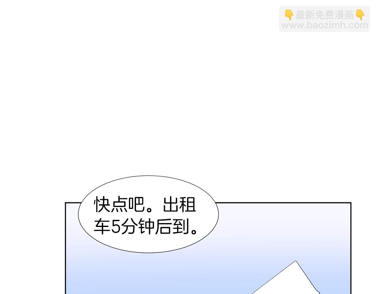 第20话 自私母亲184