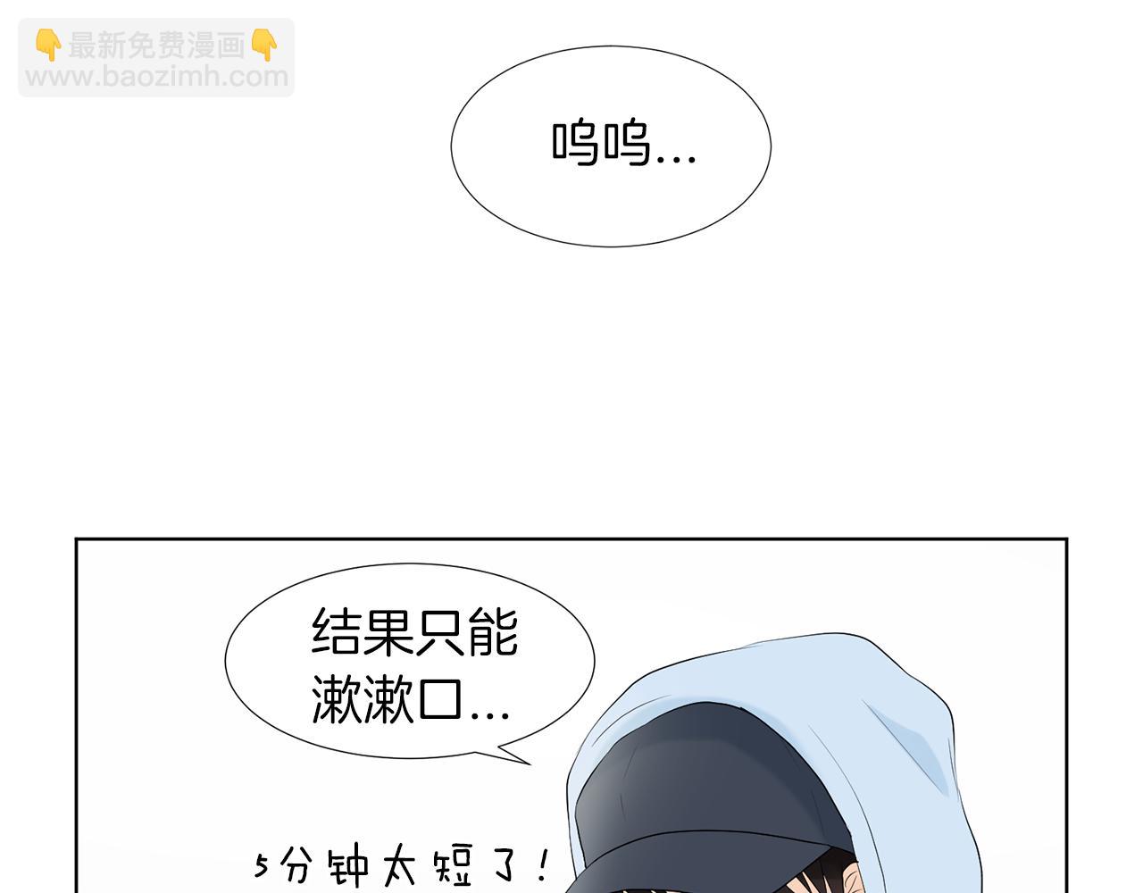第20话 自私母亲186