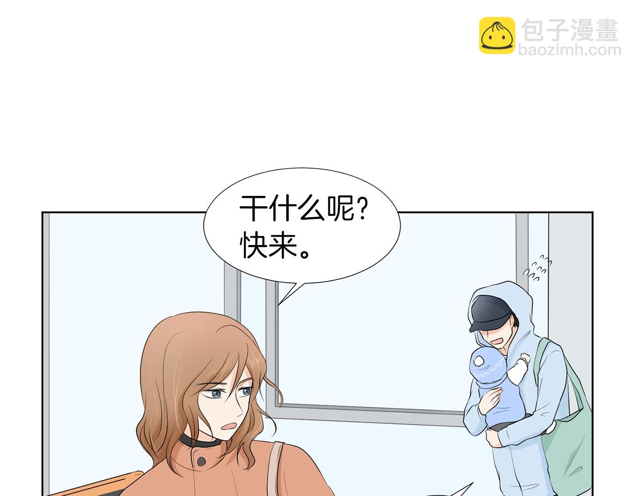 第20话 自私母亲188