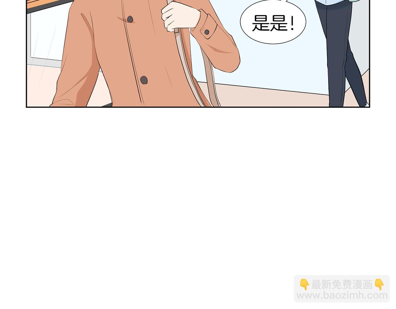第20话 自私母亲189