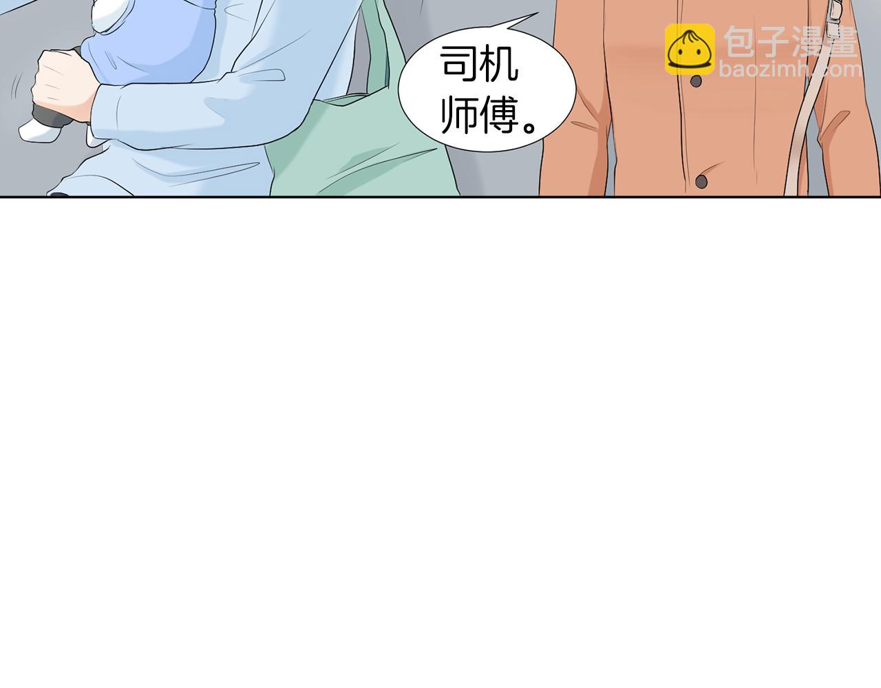 第20话 自私母亲191