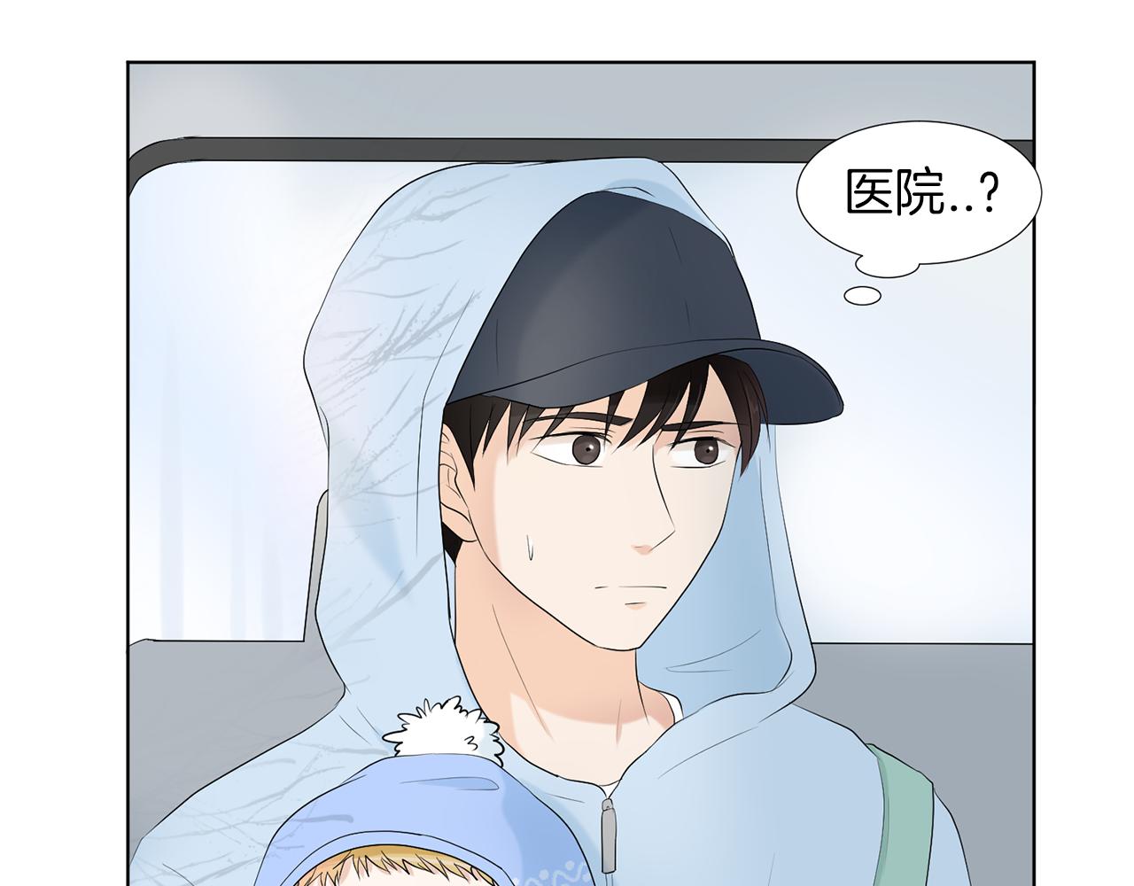 第20话 自私母亲194