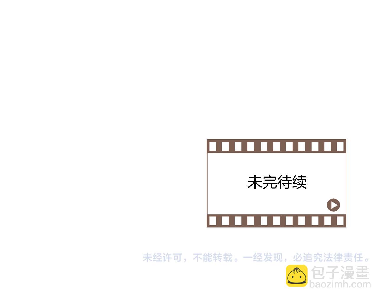 第20话 自私母亲196