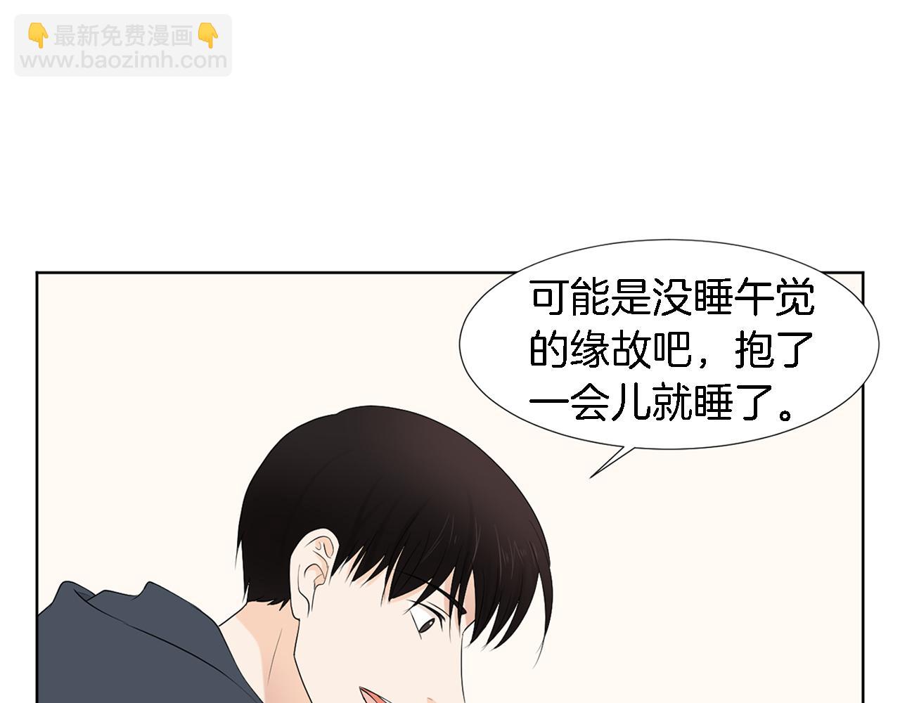 第20话 自私母亲26