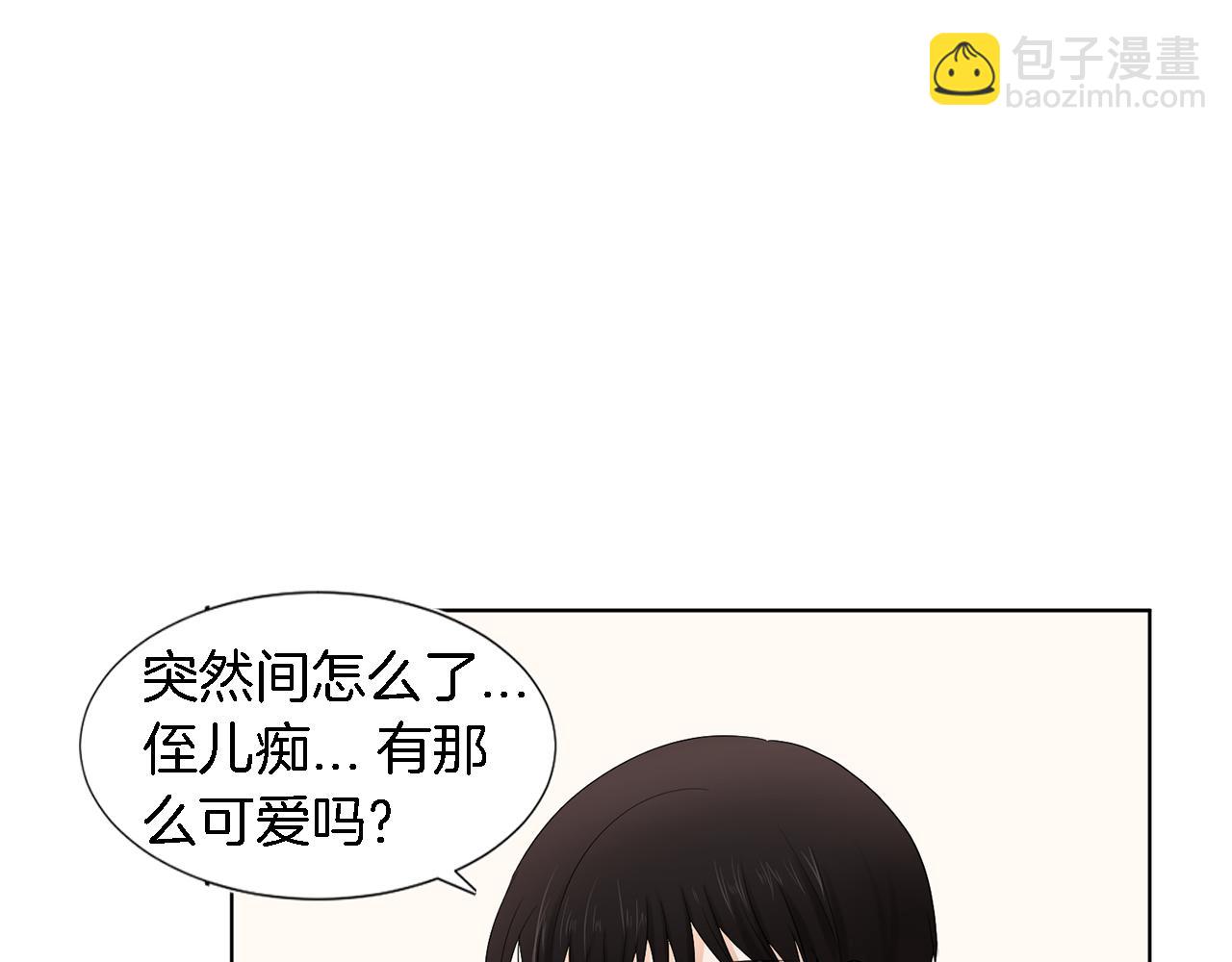第20话 自私母亲34