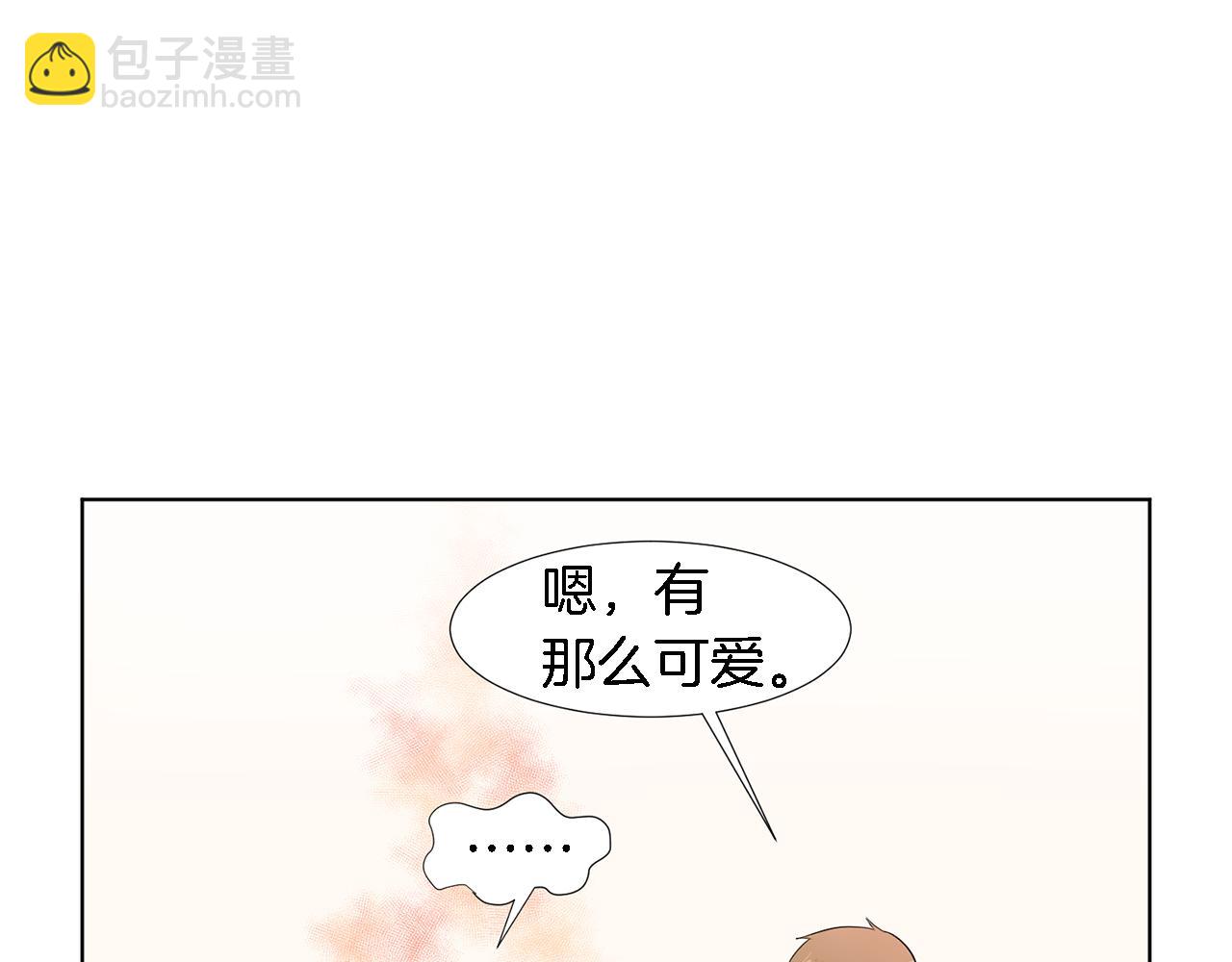 第20话 自私母亲39