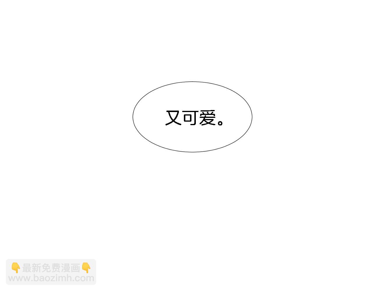 第20话 自私母亲41