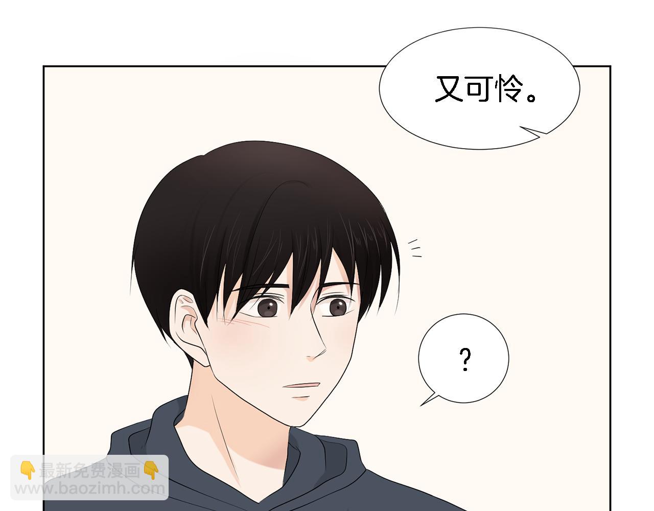 第20话 自私母亲42