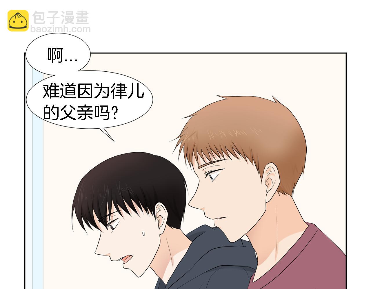 第20话 自私母亲51