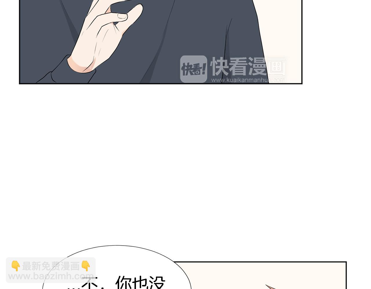 第20话 自私母亲56