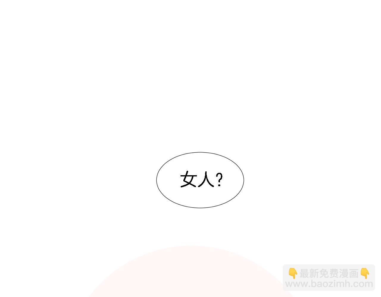 第20话 自私母亲65