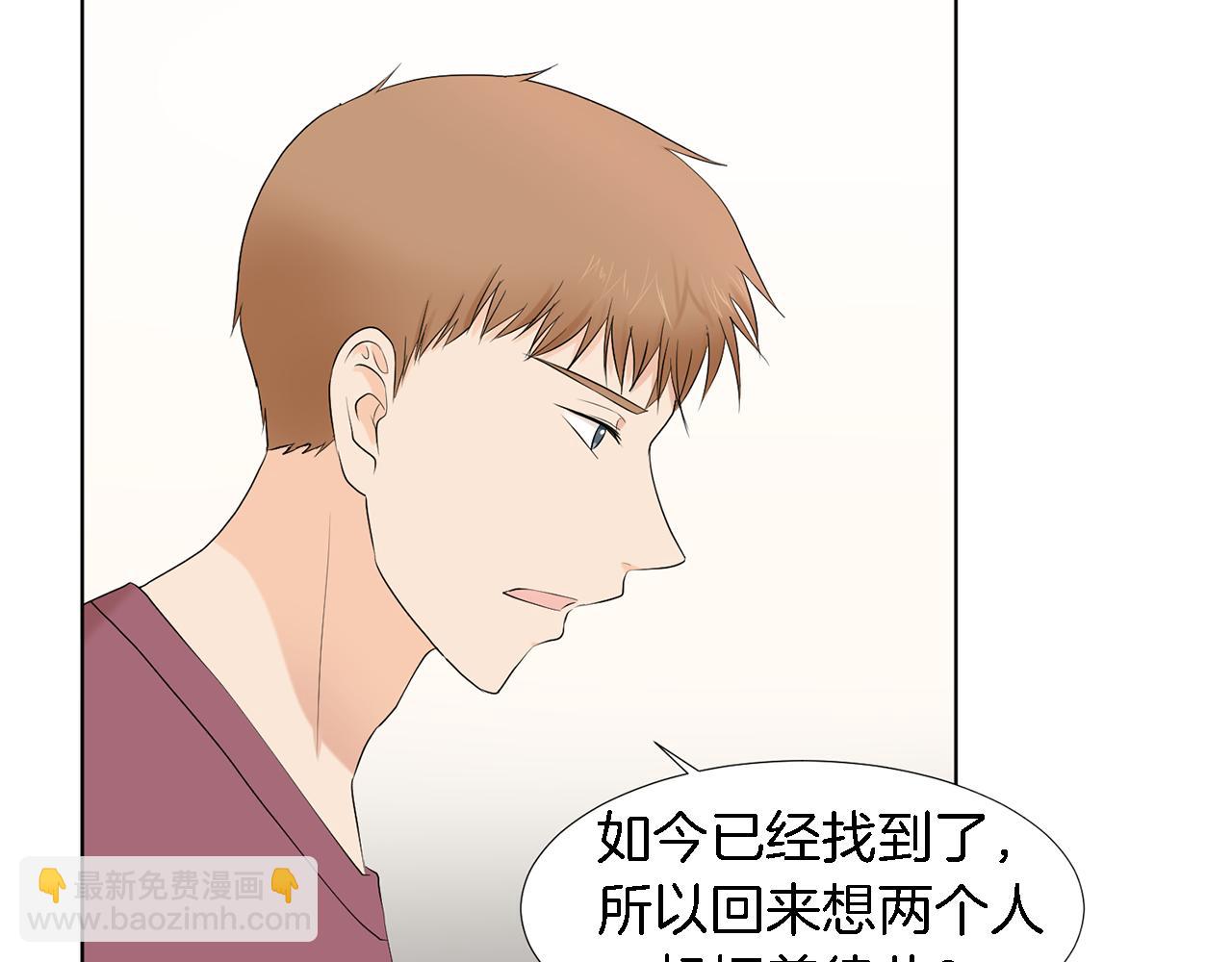 第20话 自私母亲7