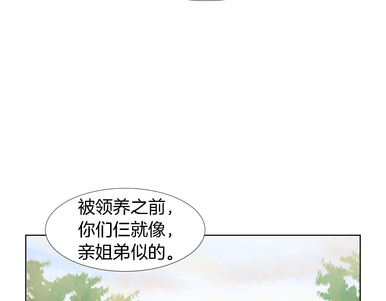 第20话 自私母亲75