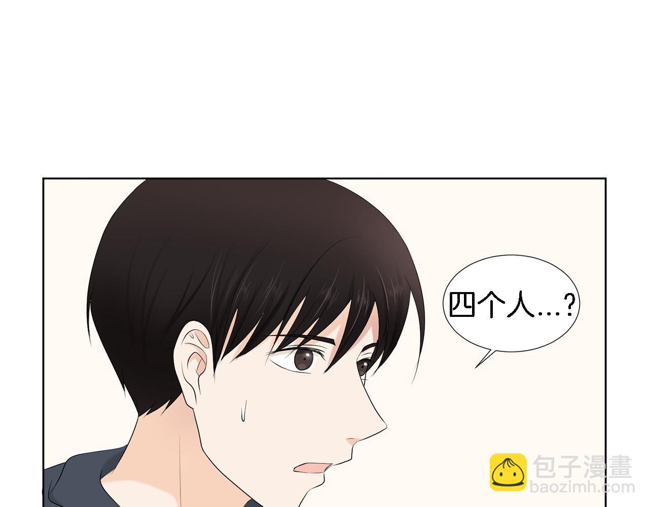 第20话 自私母亲79