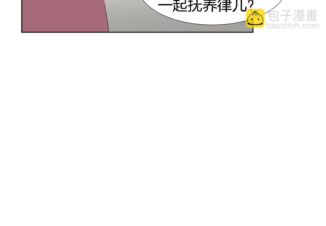 第20话 自私母亲8