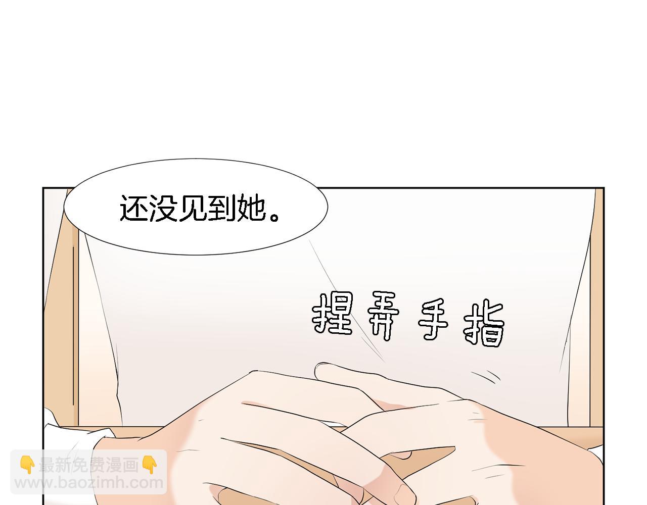 第20话 自私母亲9