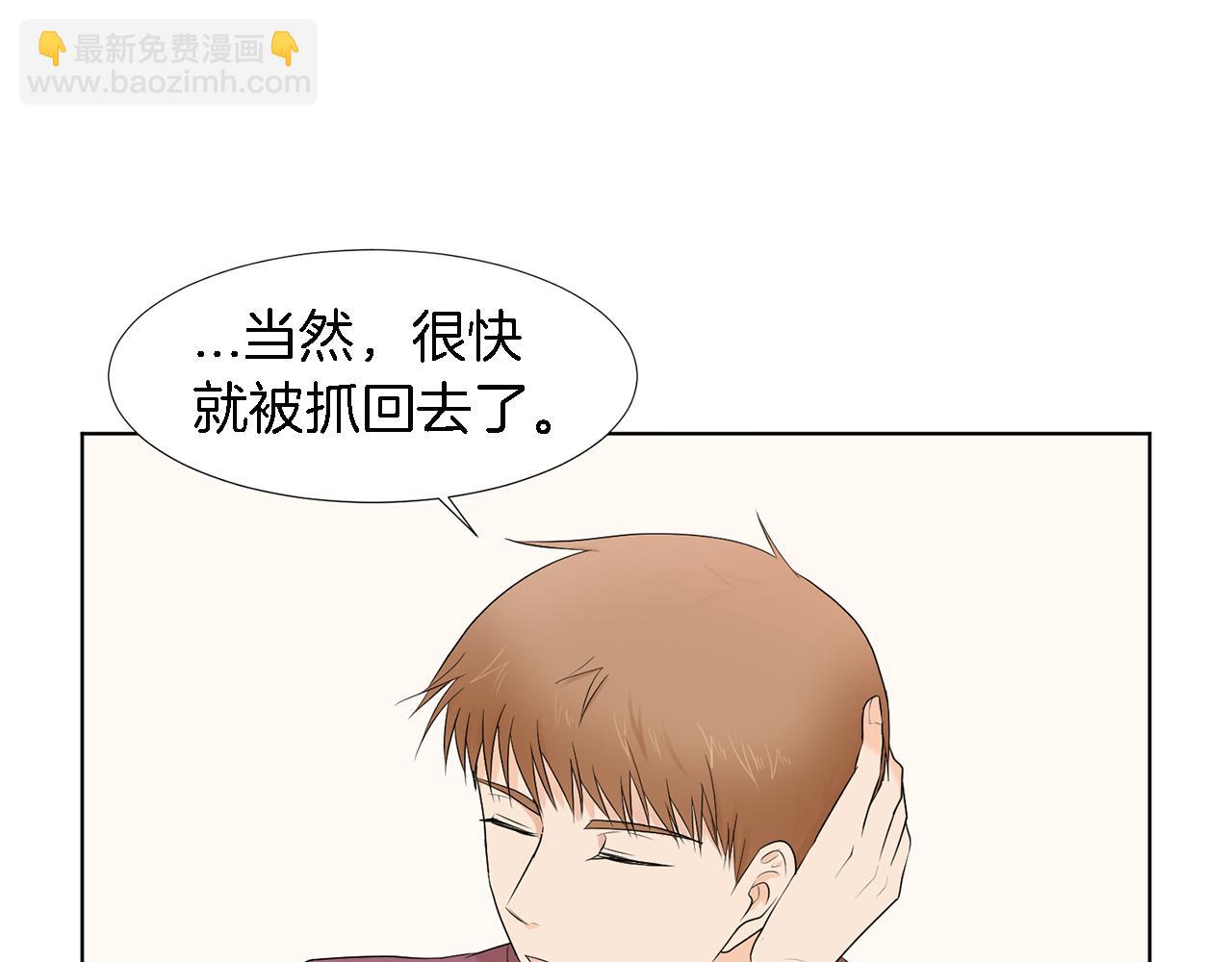 第20话 自私母亲92