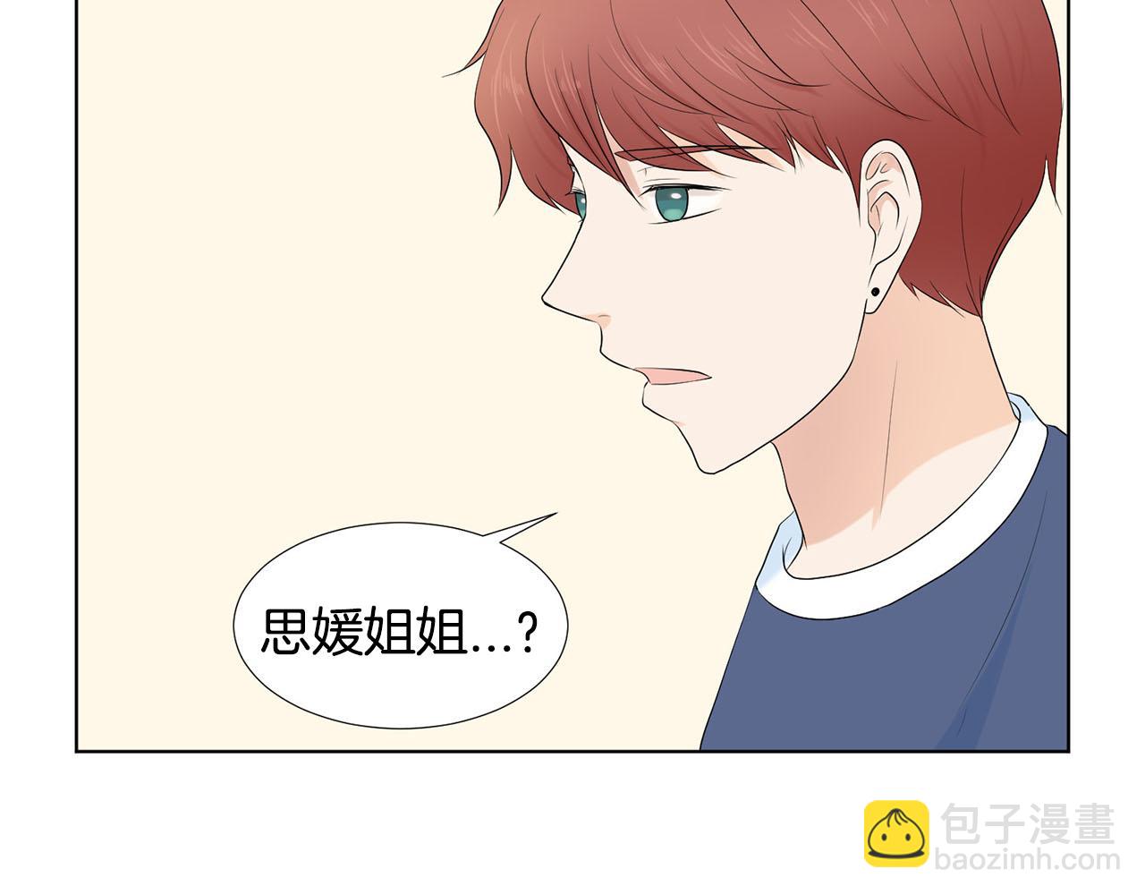 第21话 医院106