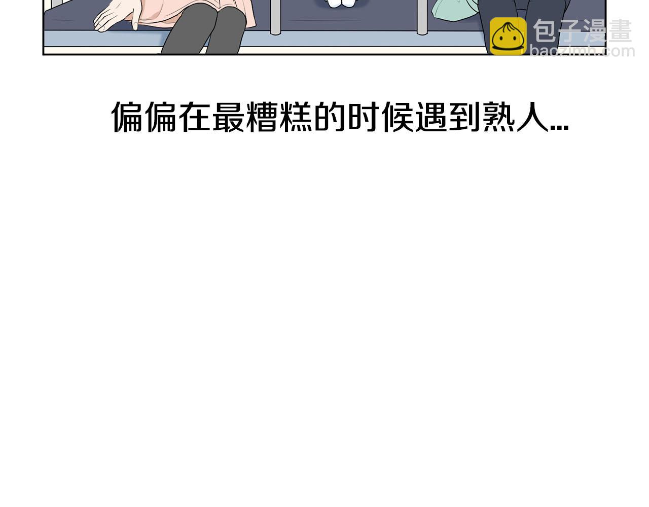 第21话 医院119