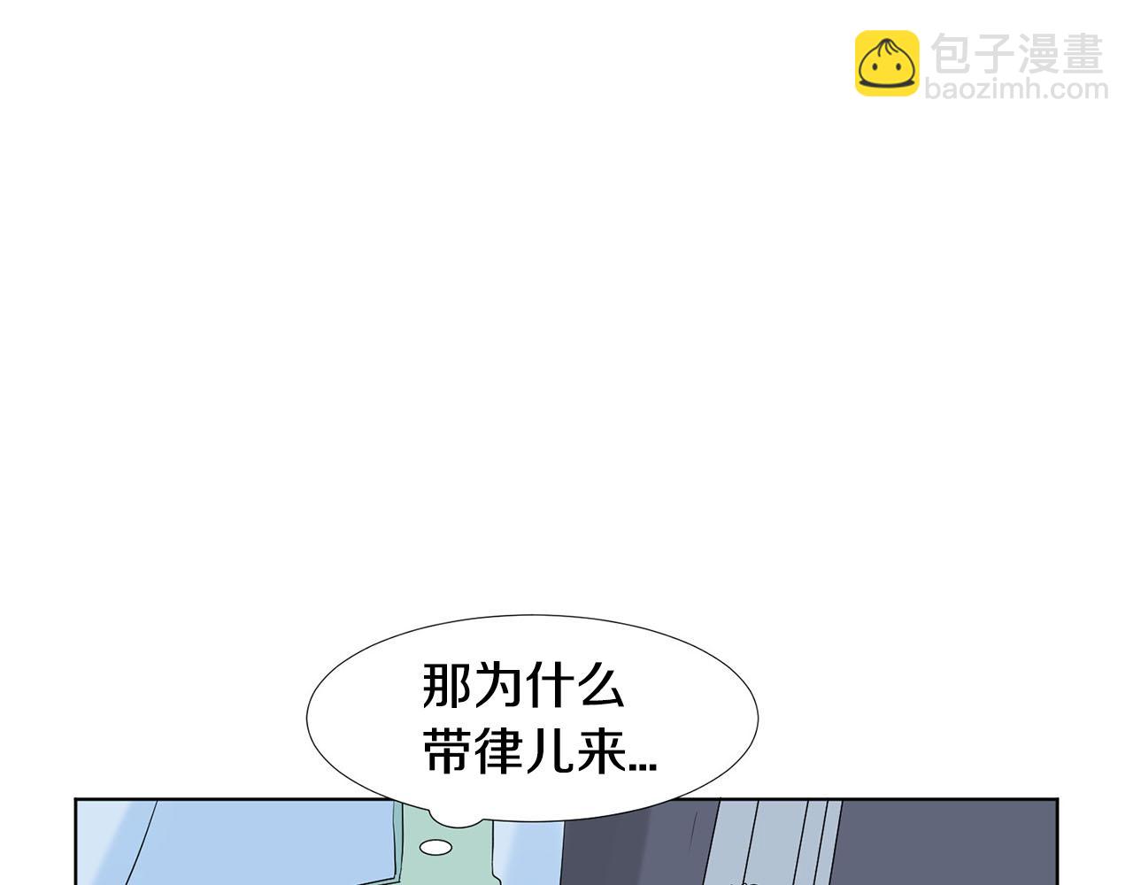第21话 医院12