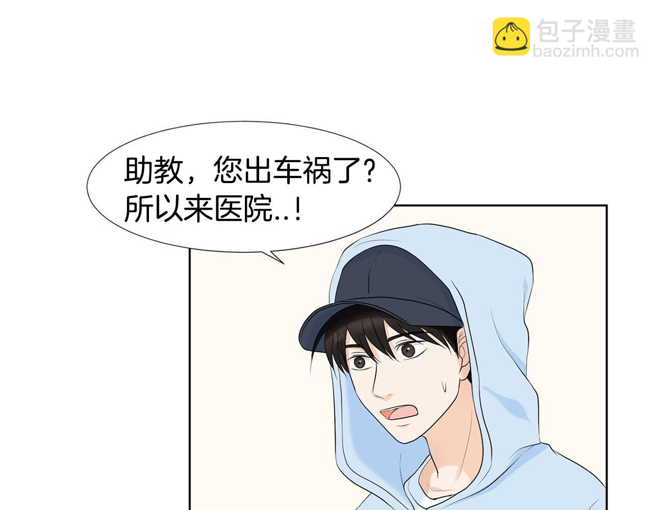 第21话 医院122